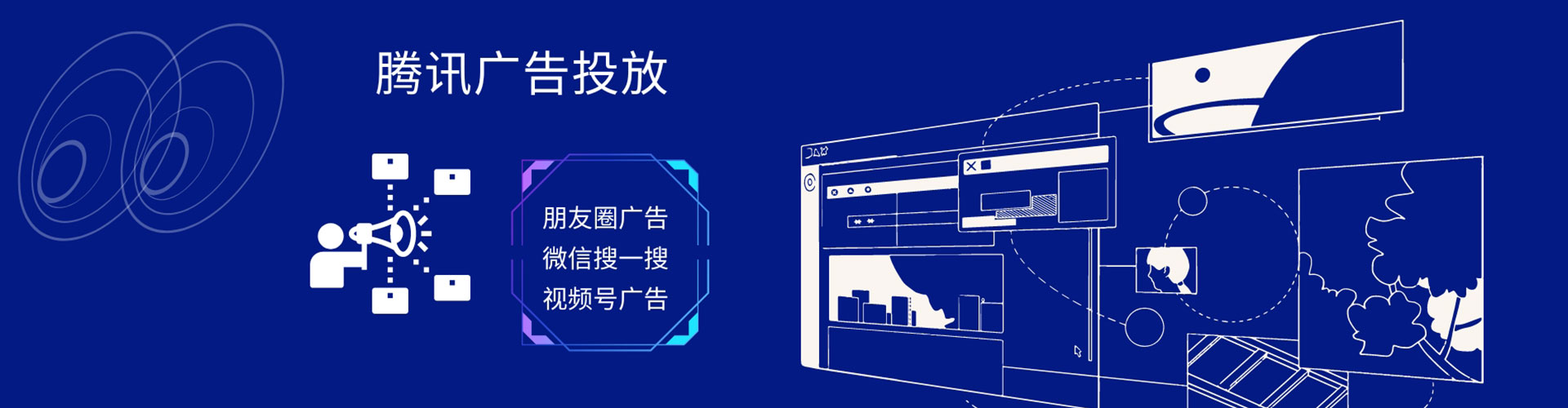 八步如何百度推广