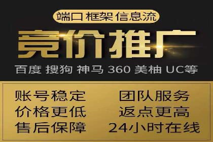 知乎信息流优化：如何提高点击率